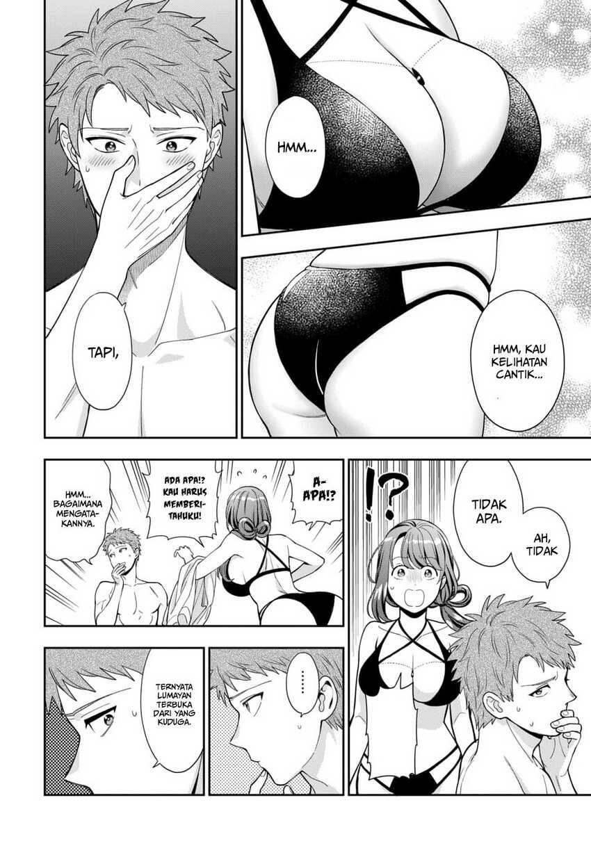 Musume ja Nakute Mama ga Suki nano Chapter 016