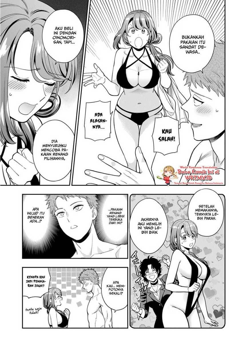 Musume ja Nakute Mama ga Suki nano Chapter 016