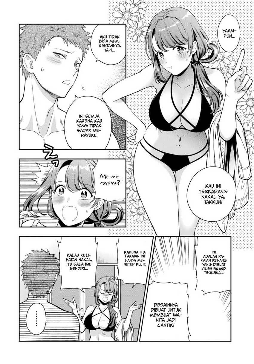 Musume ja Nakute Mama ga Suki nano Chapter 016