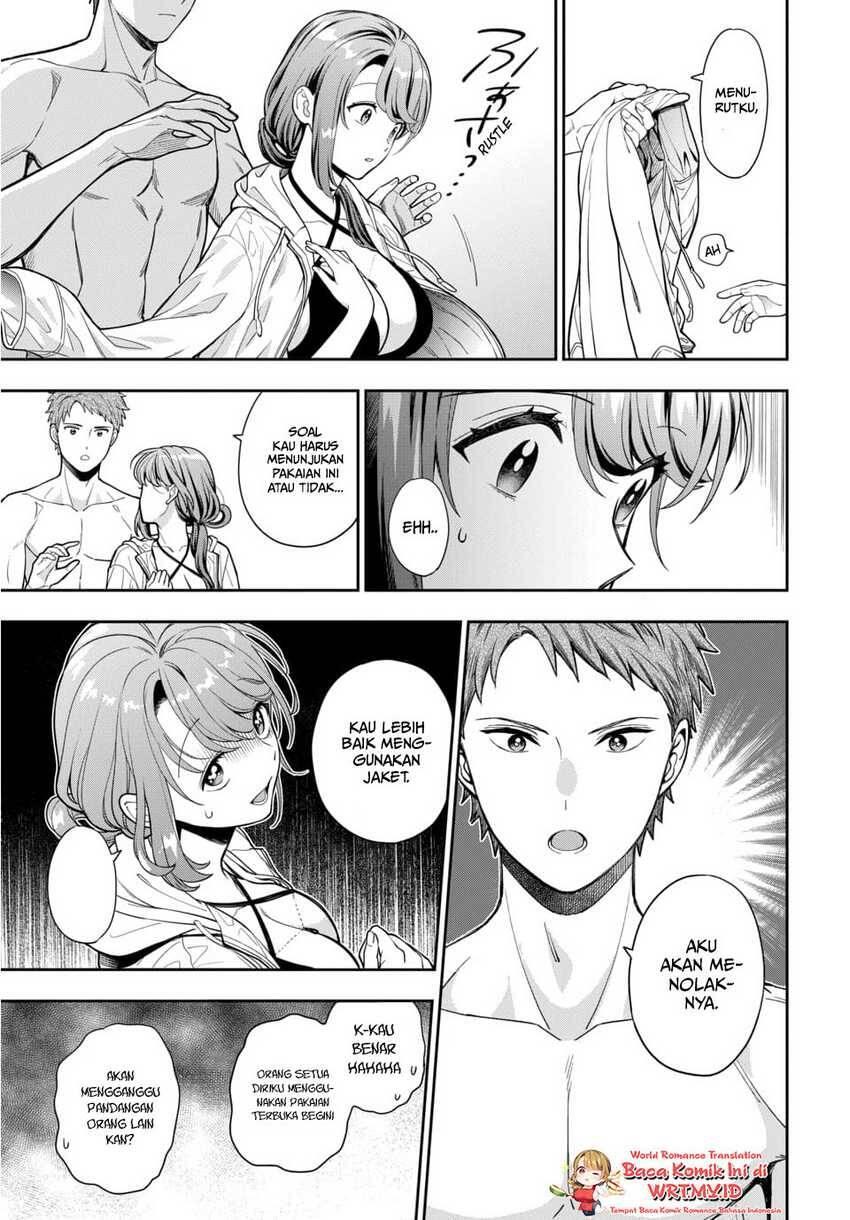 Musume ja Nakute Mama ga Suki nano Chapter 016