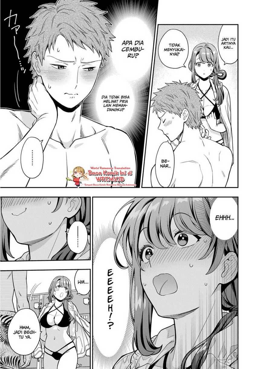 Musume ja Nakute Mama ga Suki nano Chapter 016
