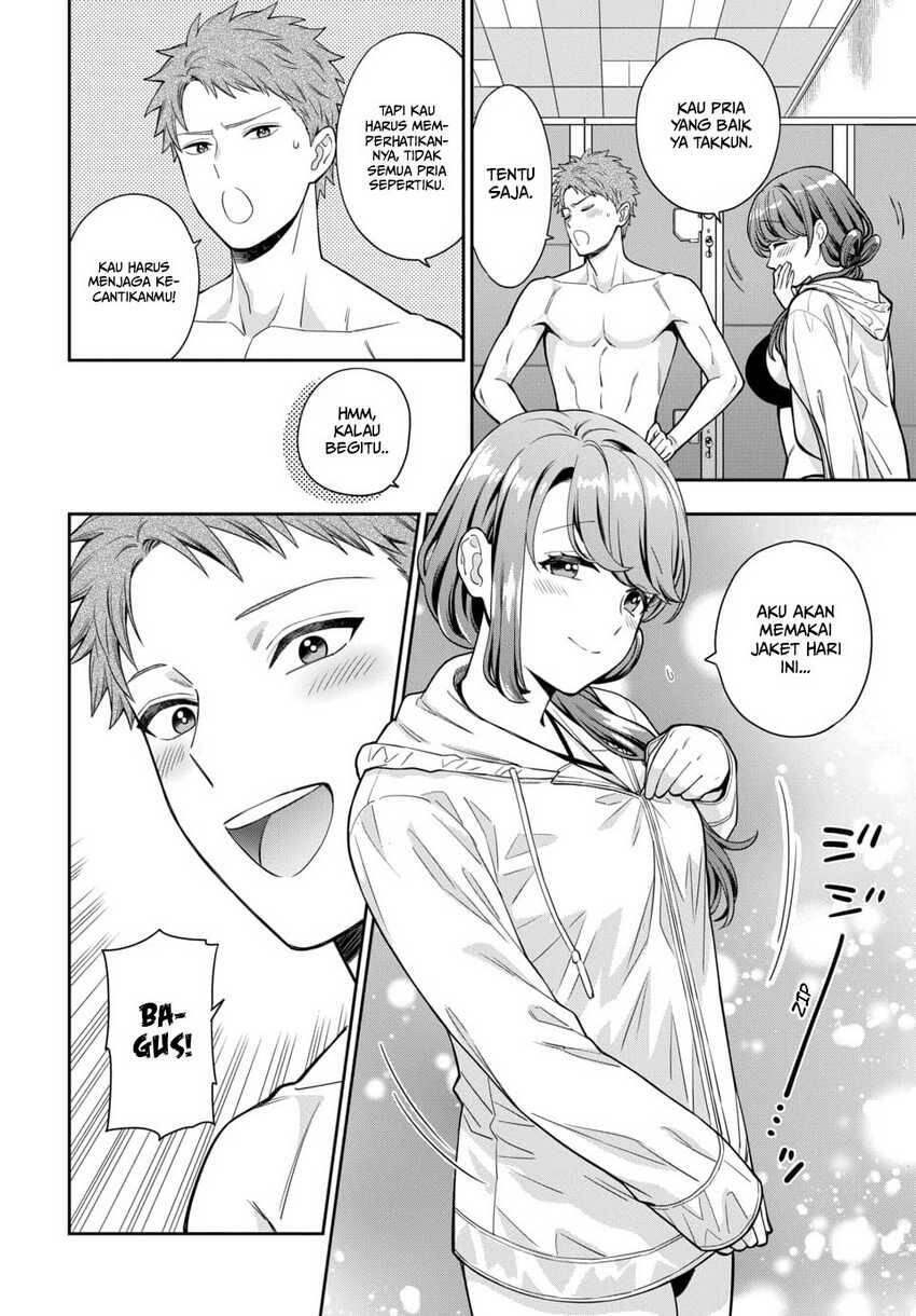 Musume ja Nakute Mama ga Suki nano Chapter 016