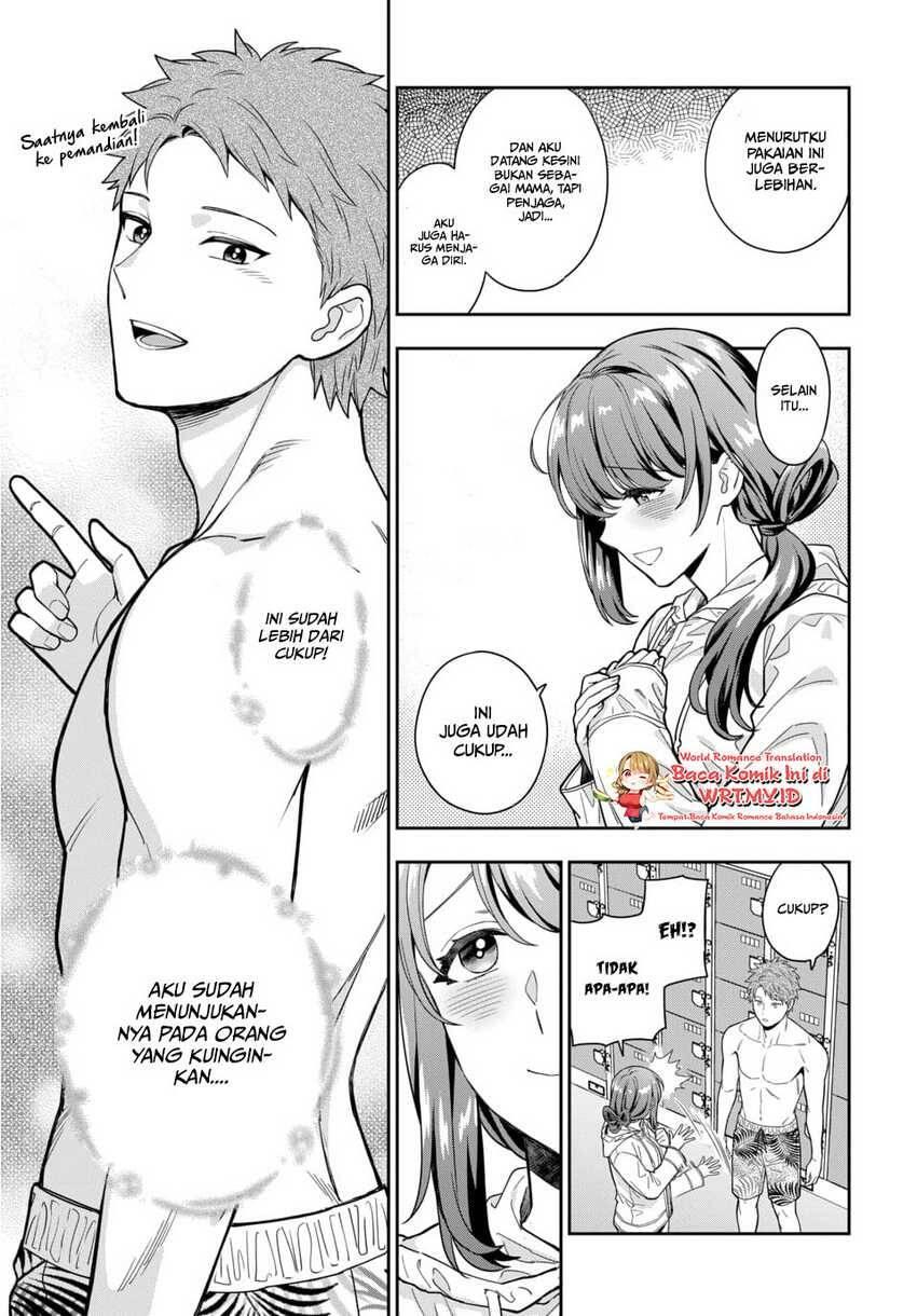 Musume ja Nakute Mama ga Suki nano Chapter 016