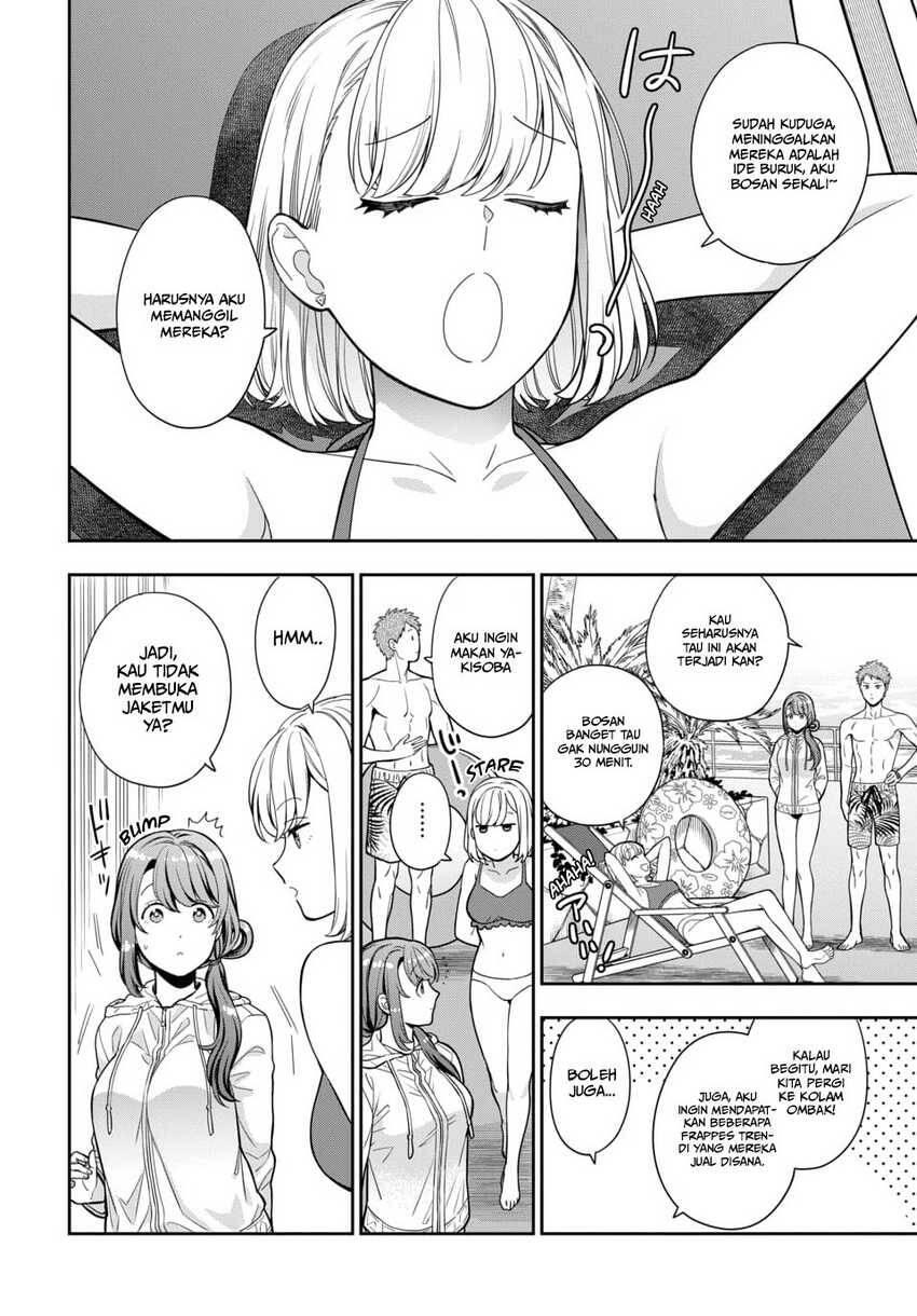 Musume ja Nakute Mama ga Suki nano Chapter 016