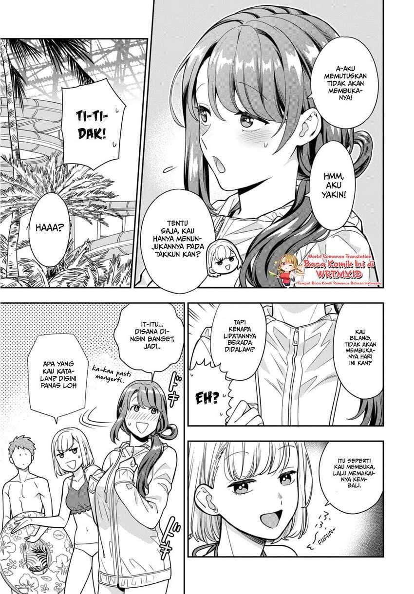 Musume ja Nakute Mama ga Suki nano Chapter 016