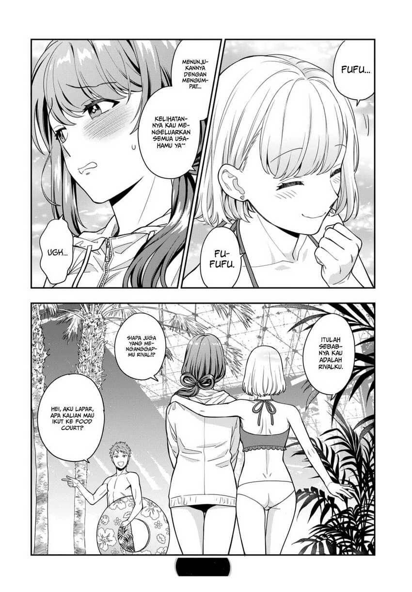 Musume ja Nakute Mama ga Suki nano Chapter 016
