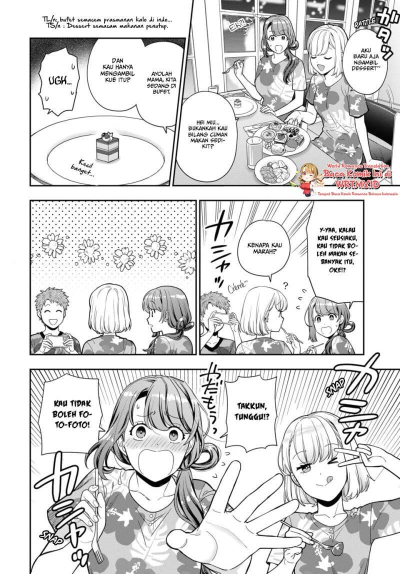 Musume ja Nakute Mama ga Suki nano Chapter 017
