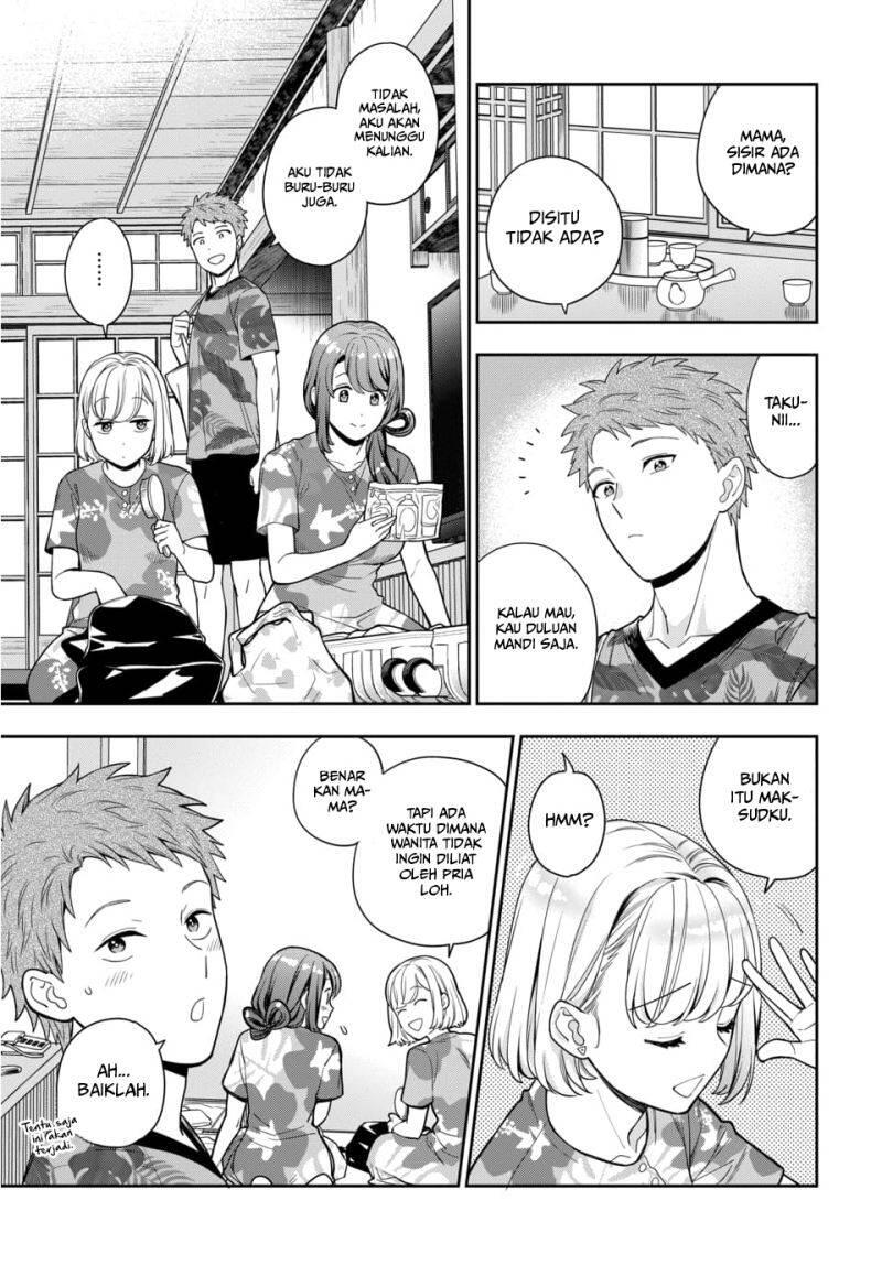 Musume ja Nakute Mama ga Suki nano Chapter 017