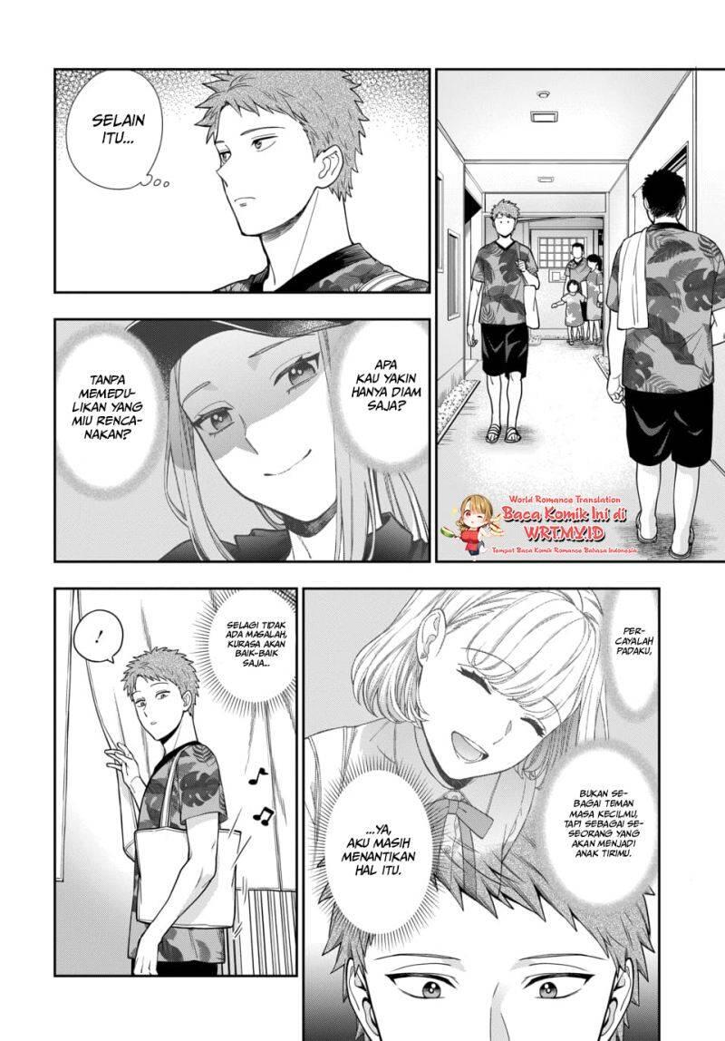 Musume ja Nakute Mama ga Suki nano Chapter 017