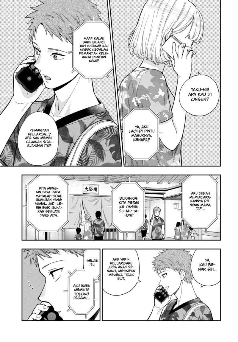 Musume ja Nakute Mama ga Suki nano Chapter 017