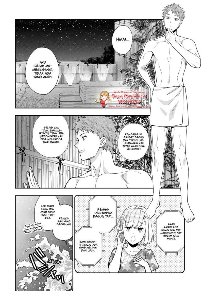 Musume ja Nakute Mama ga Suki nano Chapter 017