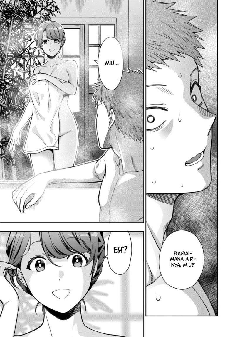 Musume ja Nakute Mama ga Suki nano Chapter 017
