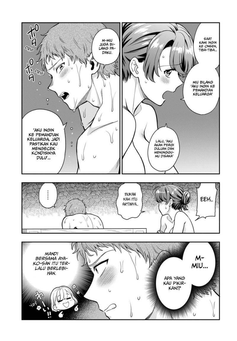 Musume ja Nakute Mama ga Suki nano Chapter 017