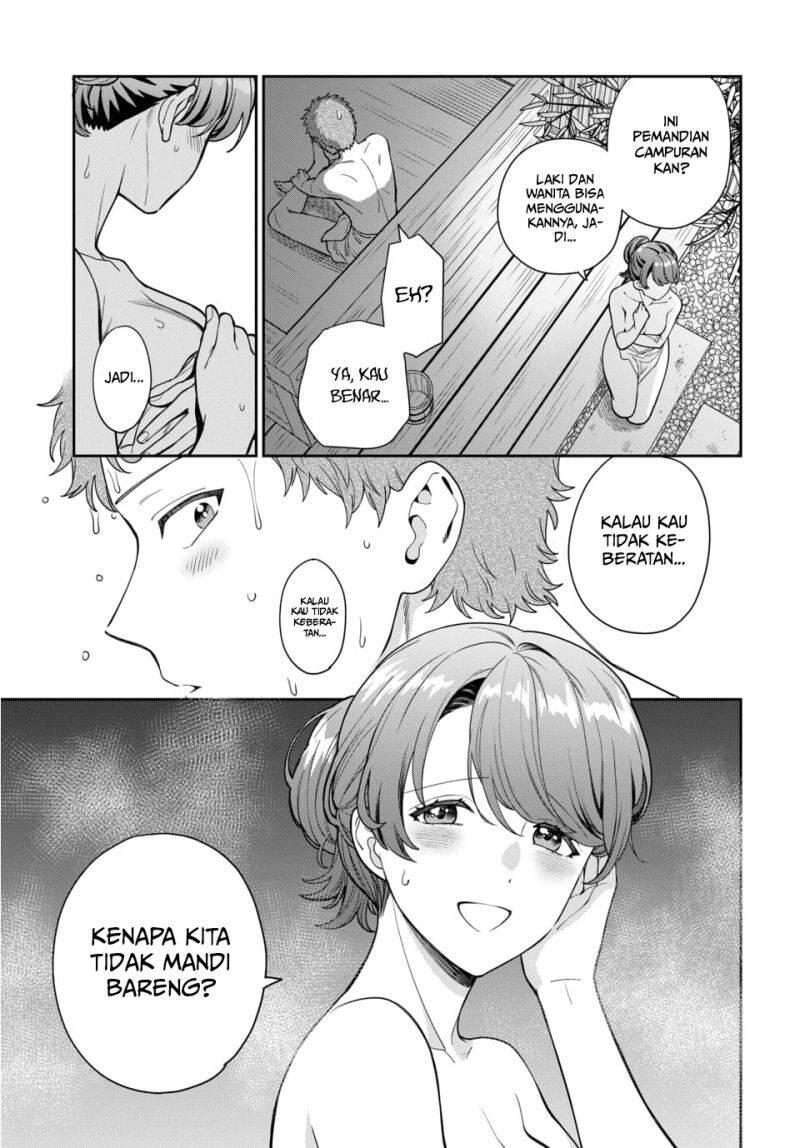 Musume ja Nakute Mama ga Suki nano Chapter 017
