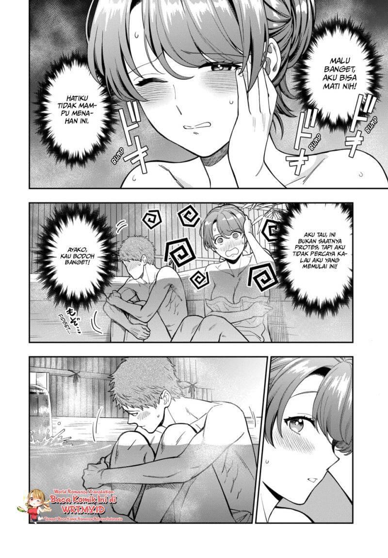 Musume ja Nakute Mama ga Suki nano Chapter 017
