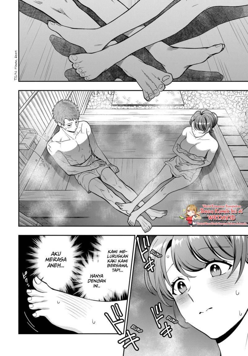 Musume ja Nakute Mama ga Suki nano Chapter 017