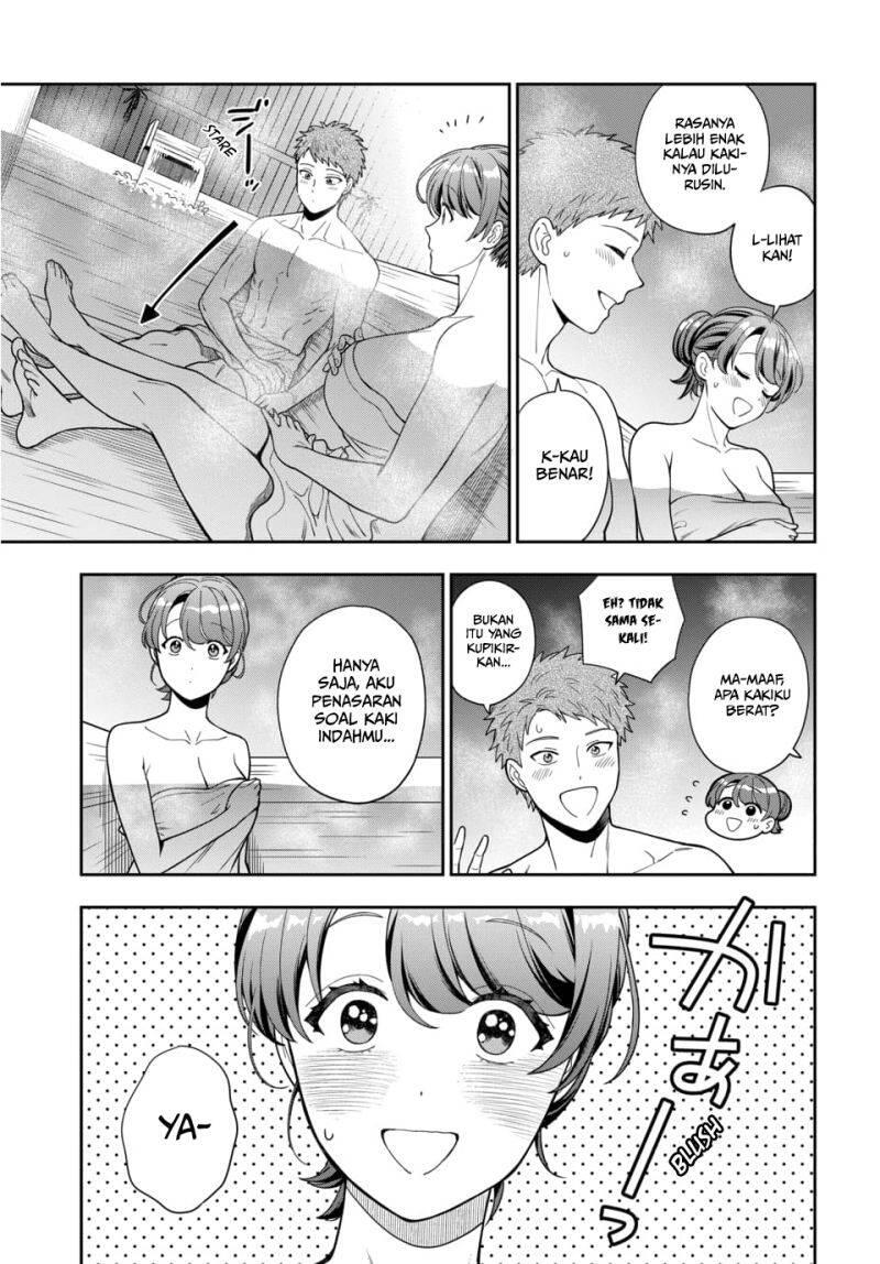 Musume ja Nakute Mama ga Suki nano Chapter 017