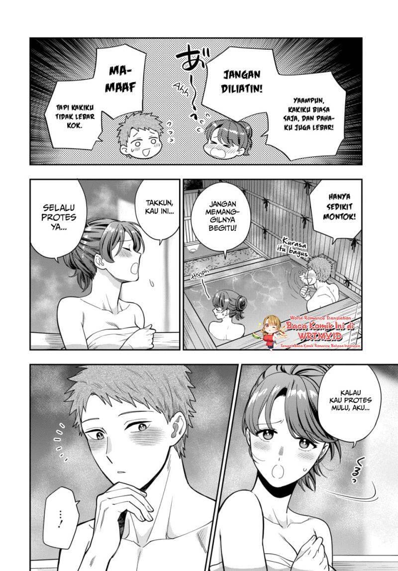 Musume ja Nakute Mama ga Suki nano Chapter 017