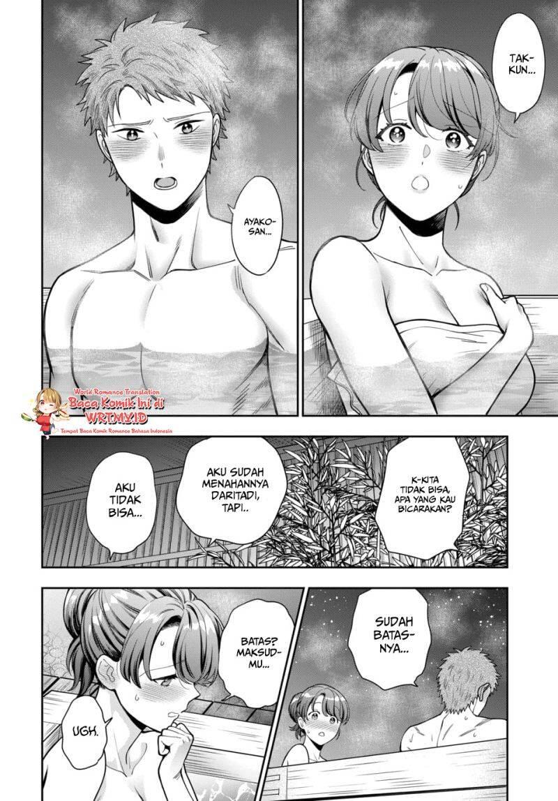 Musume ja Nakute Mama ga Suki nano Chapter 017