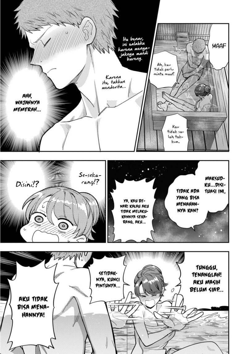 Musume ja Nakute Mama ga Suki nano Chapter 017