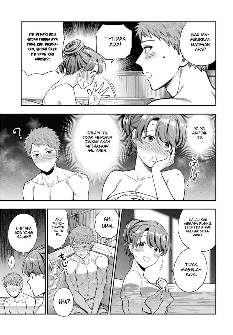 Musume ja Nakute Mama ga Suki nano Chapter 017