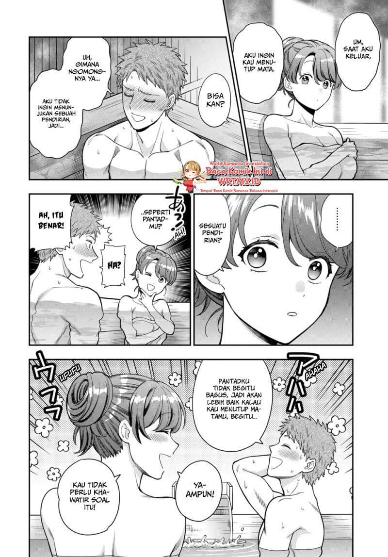 Musume ja Nakute Mama ga Suki nano Chapter 017