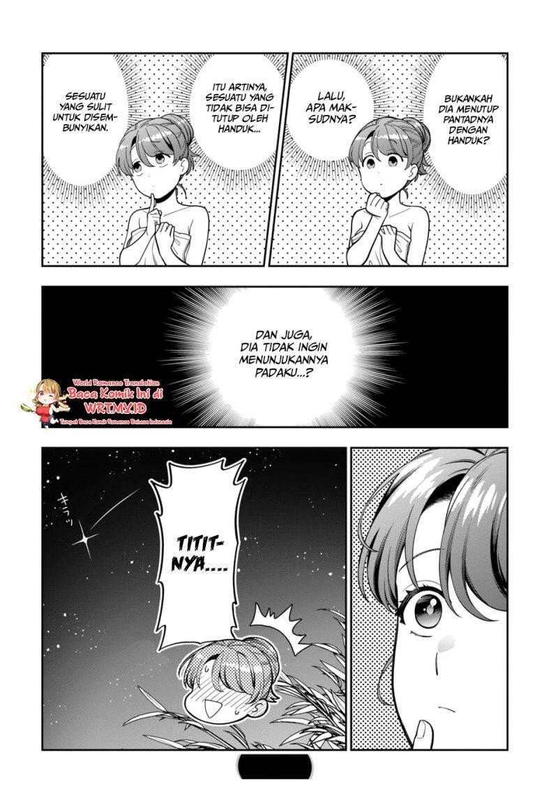 Musume ja Nakute Mama ga Suki nano Chapter 017
