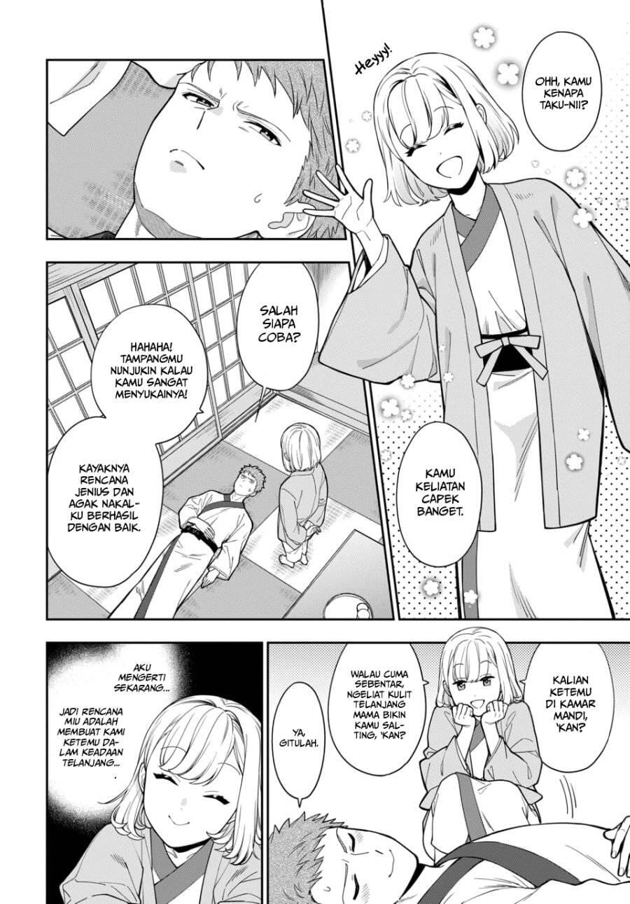 Musume ja Nakute Mama ga Suki nano Chapter 018