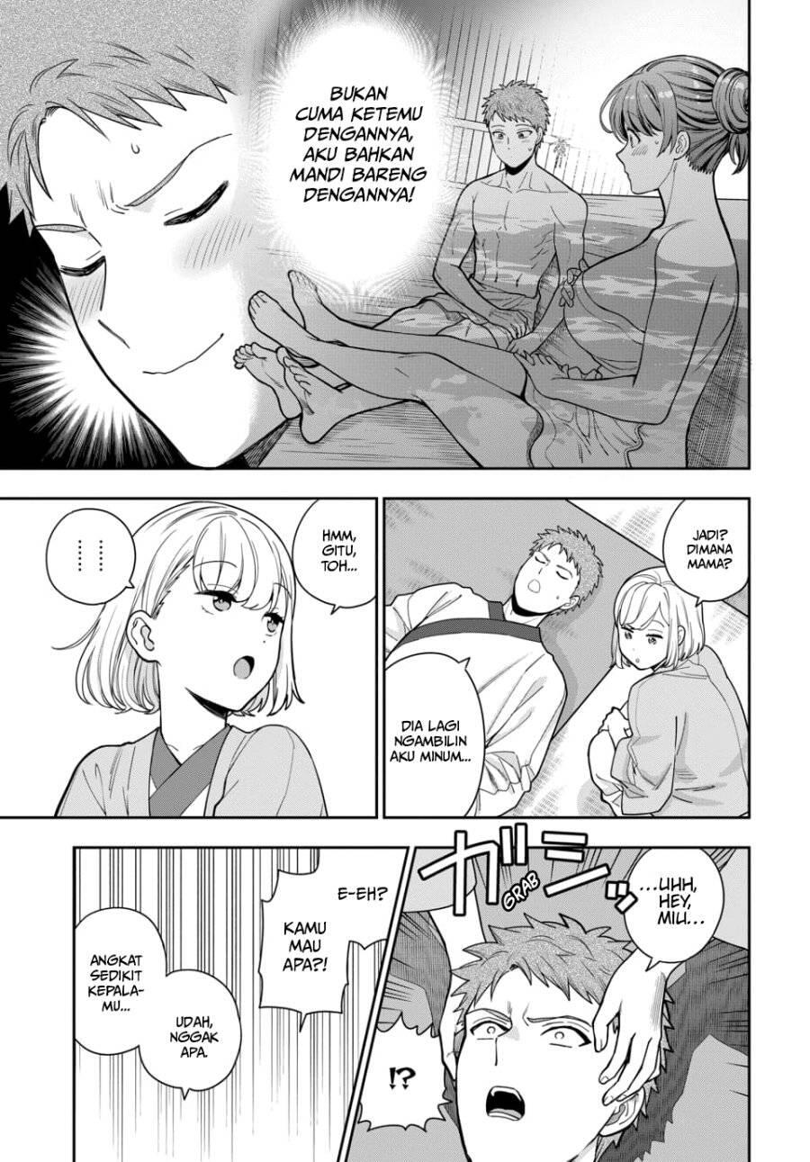 Musume ja Nakute Mama ga Suki nano Chapter 018