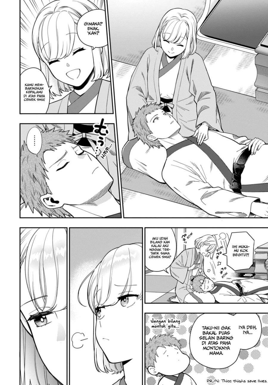 Musume ja Nakute Mama ga Suki nano Chapter 018
