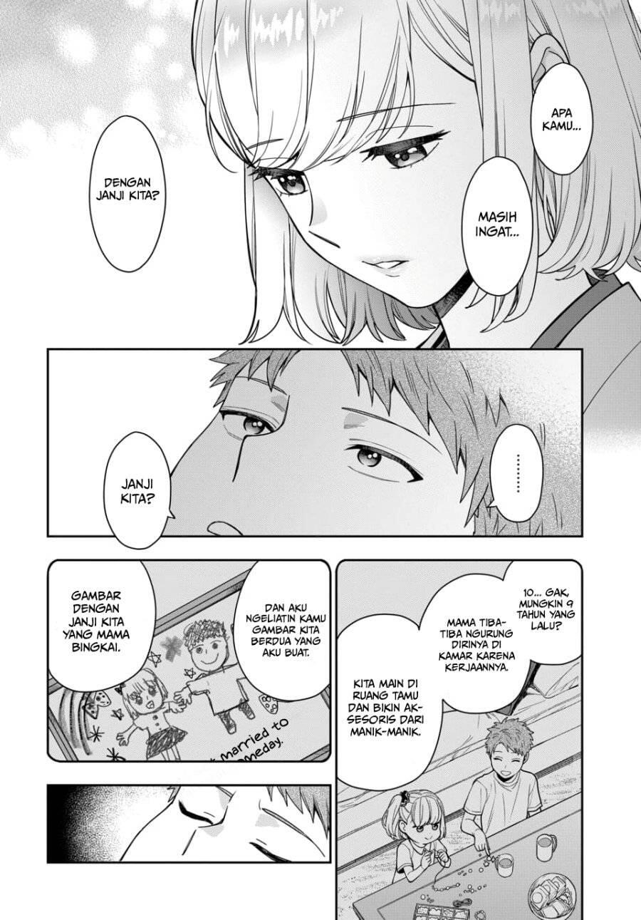Musume ja Nakute Mama ga Suki nano Chapter 018