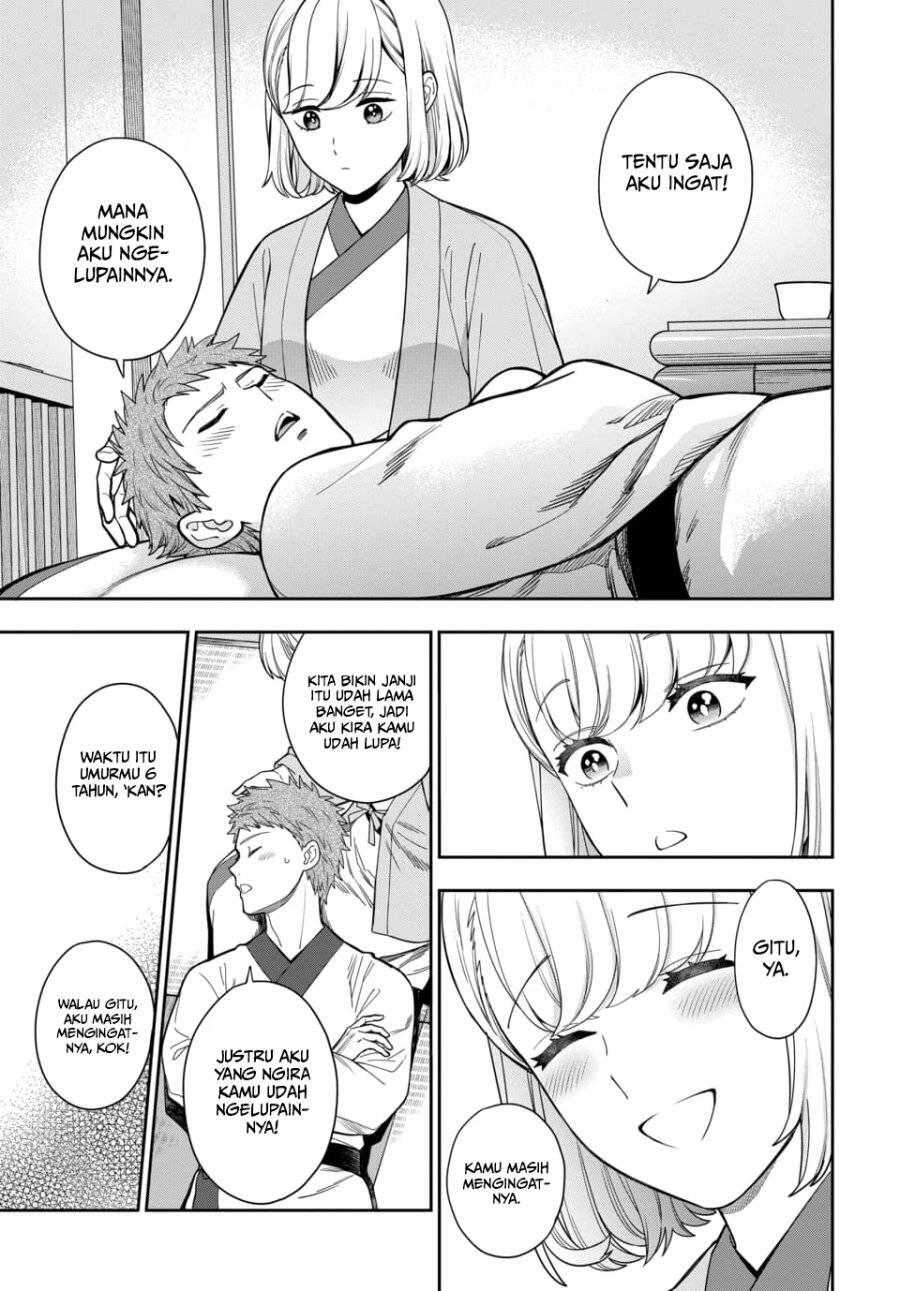 Musume ja Nakute Mama ga Suki nano Chapter 018