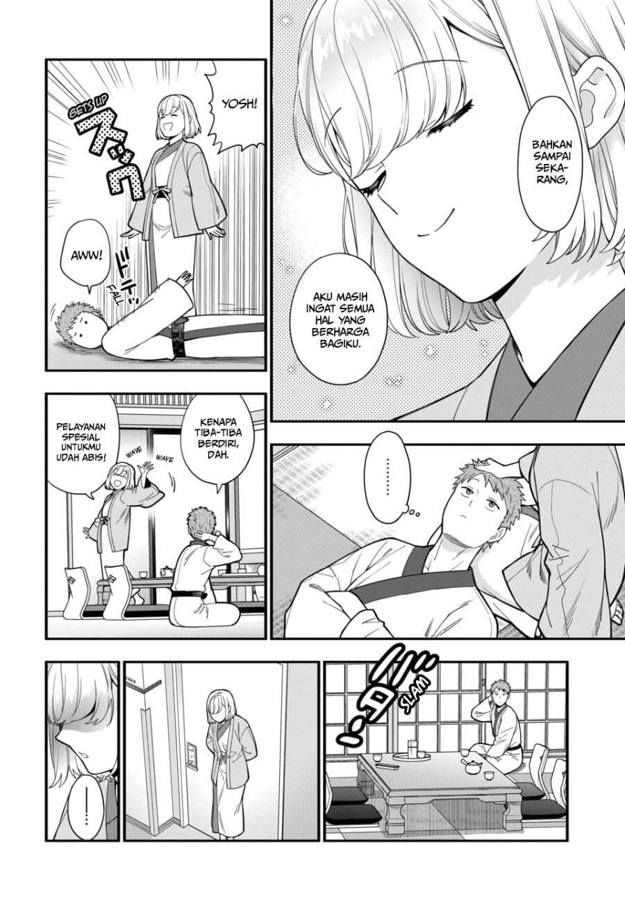 Musume ja Nakute Mama ga Suki nano Chapter 018