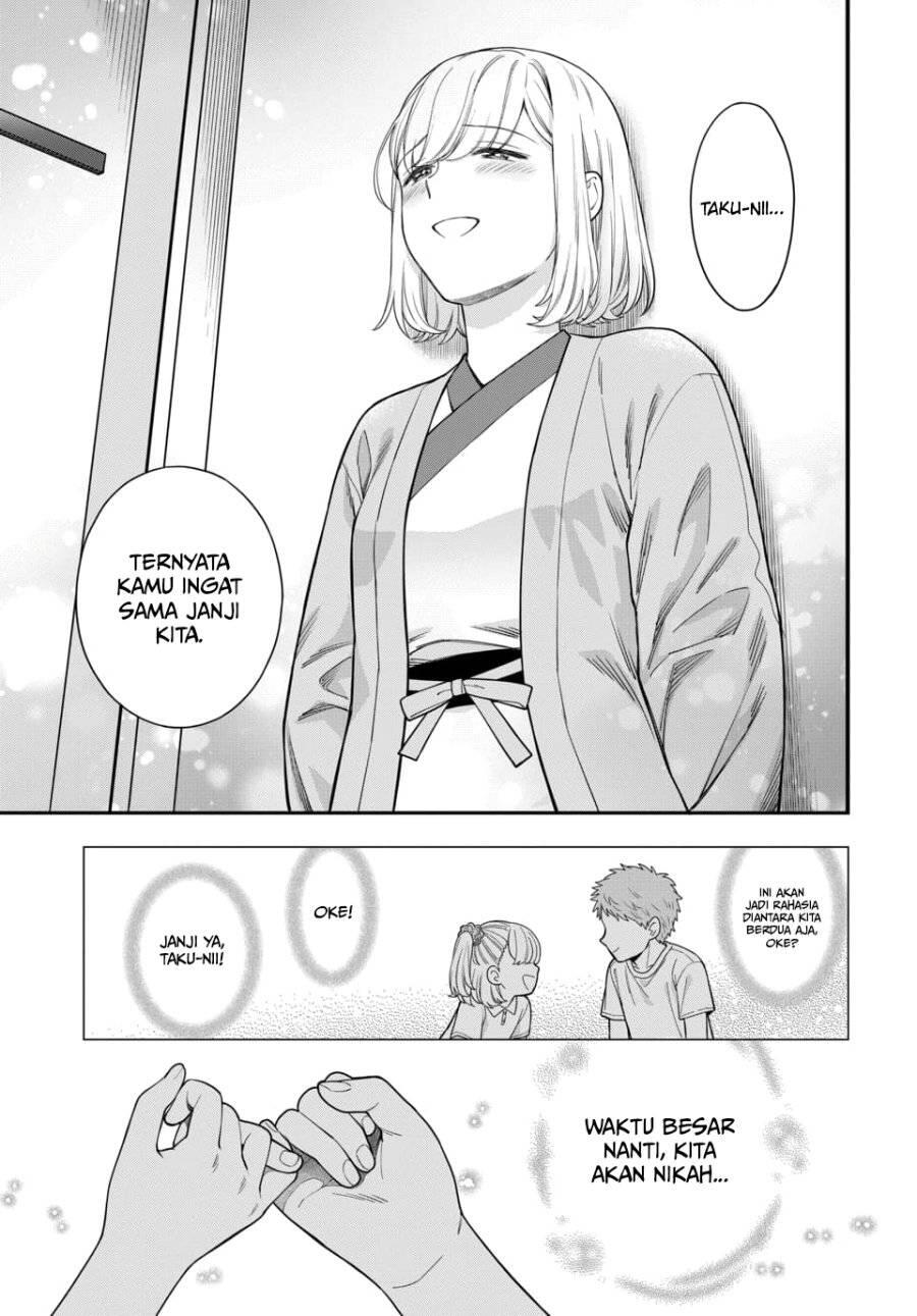 Musume ja Nakute Mama ga Suki nano Chapter 018
