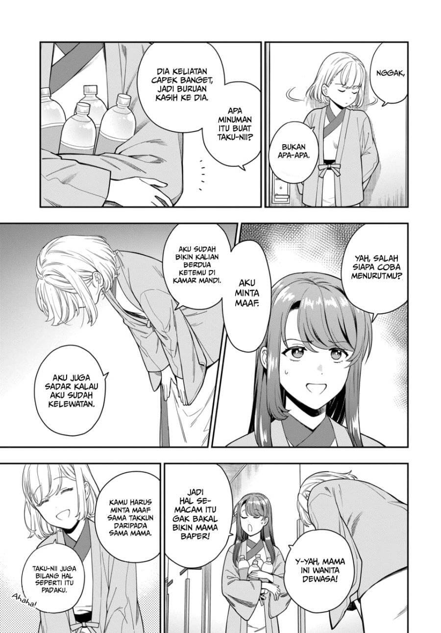 Musume ja Nakute Mama ga Suki nano Chapter 018