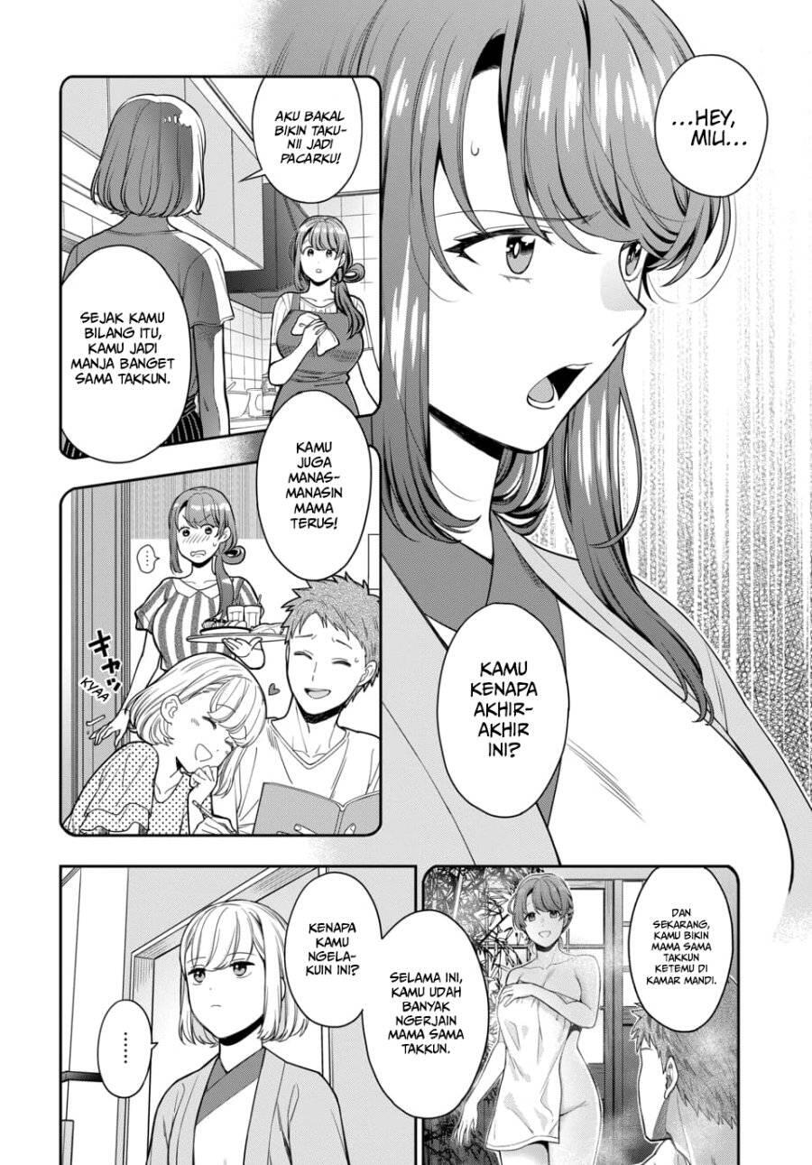 Musume ja Nakute Mama ga Suki nano Chapter 018
