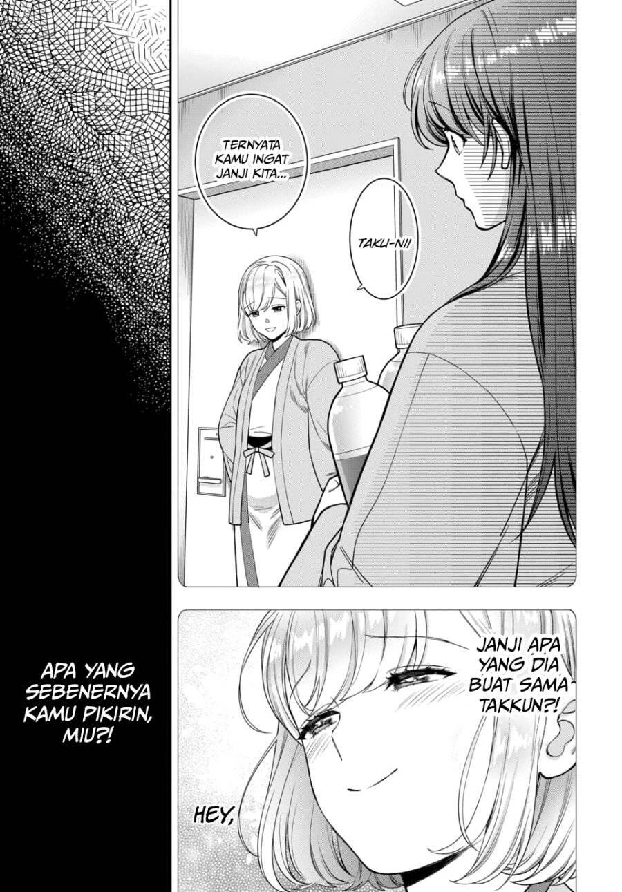 Musume ja Nakute Mama ga Suki nano Chapter 018