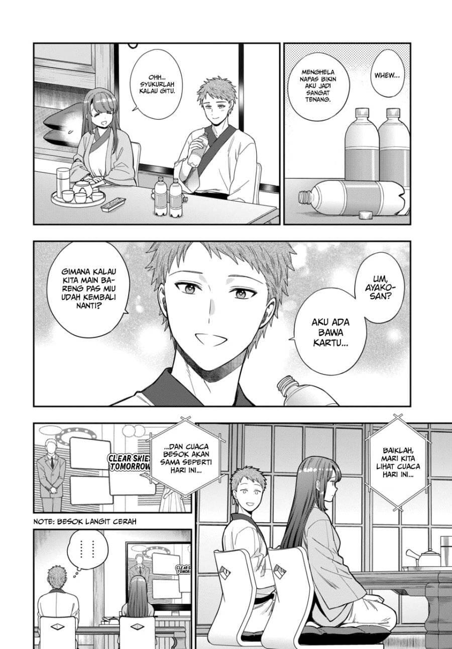 Musume ja Nakute Mama ga Suki nano Chapter 018