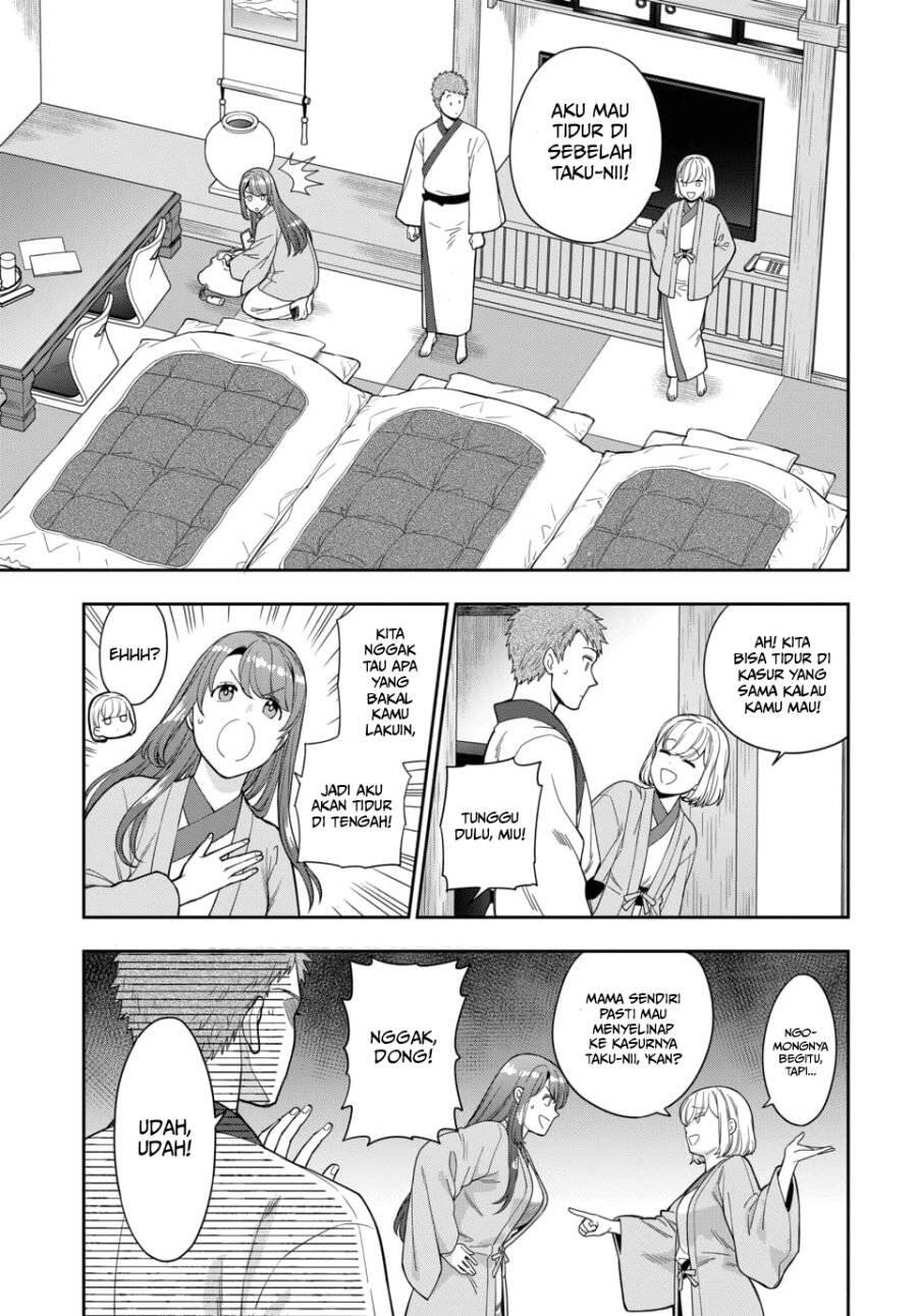 Musume ja Nakute Mama ga Suki nano Chapter 018