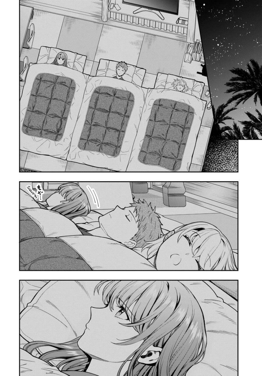 Musume ja Nakute Mama ga Suki nano Chapter 018