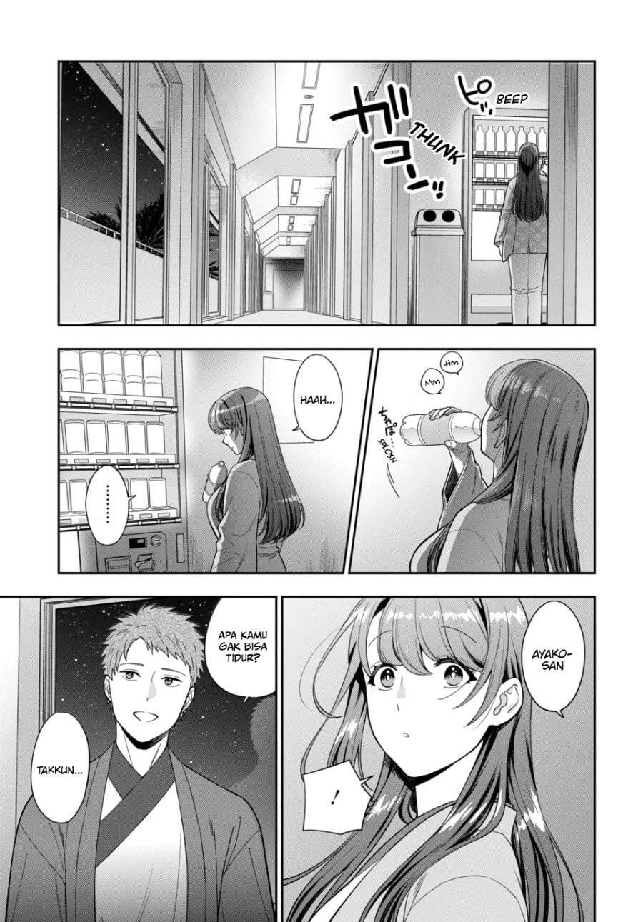 Musume ja Nakute Mama ga Suki nano Chapter 018