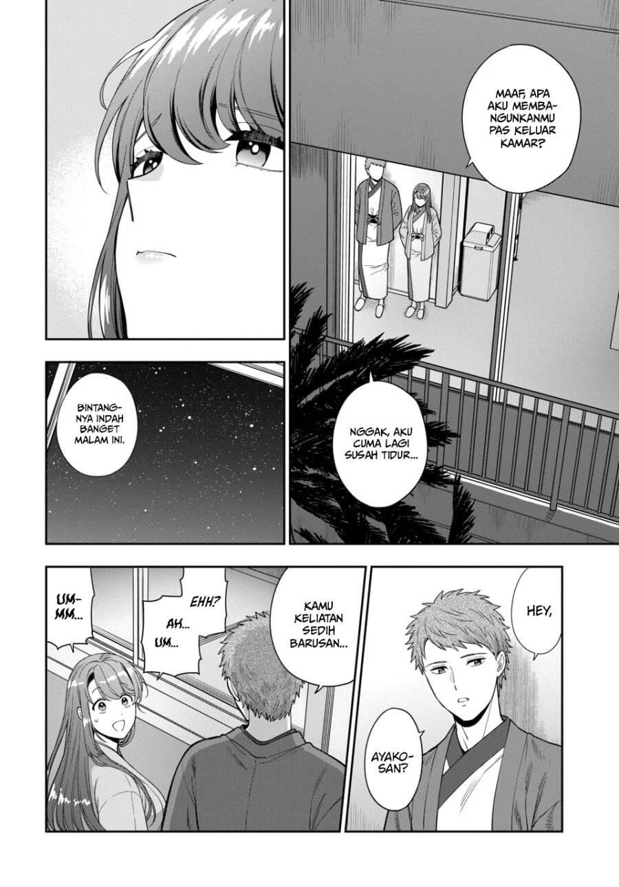 Musume ja Nakute Mama ga Suki nano Chapter 018