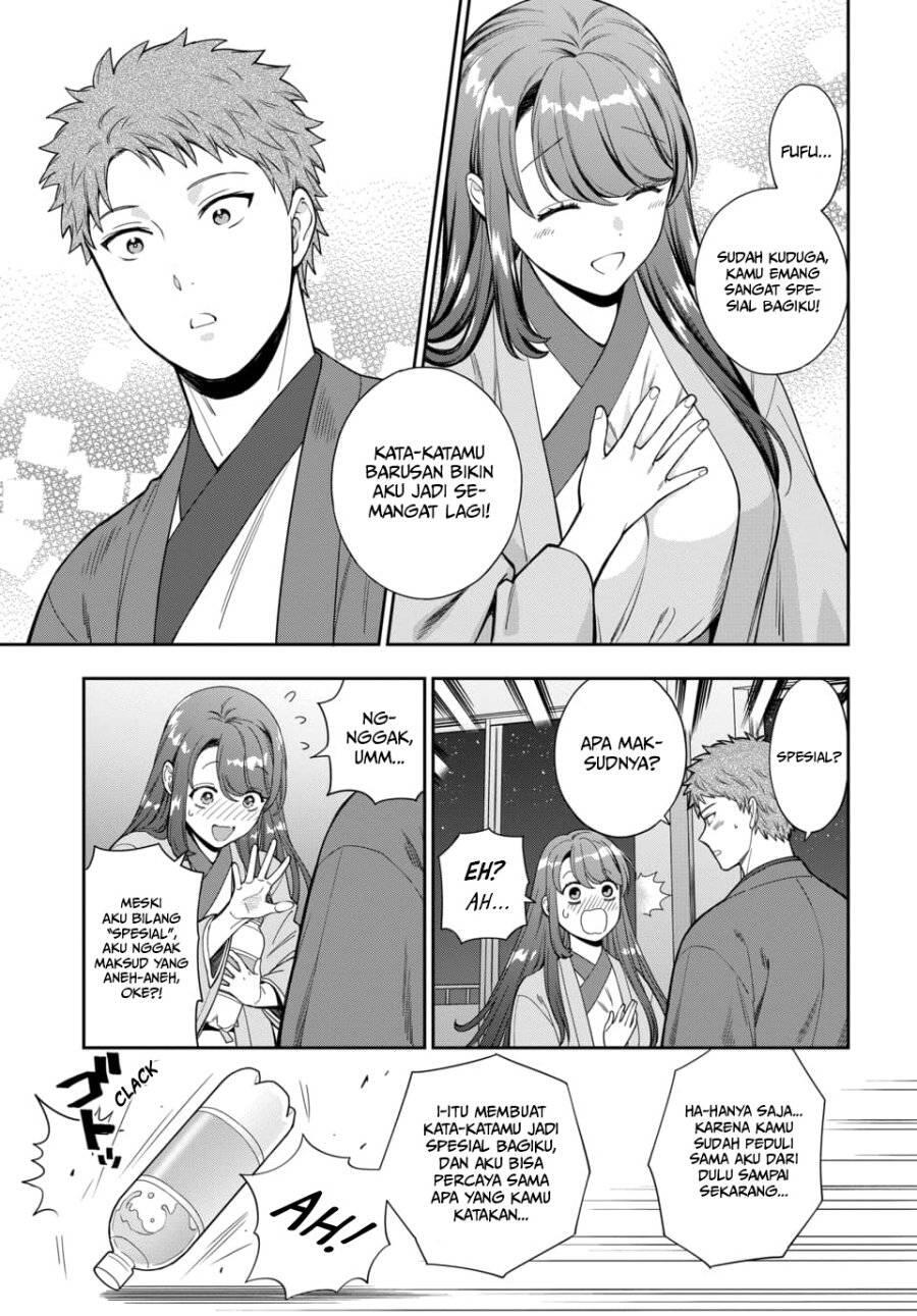 Musume ja Nakute Mama ga Suki nano Chapter 018