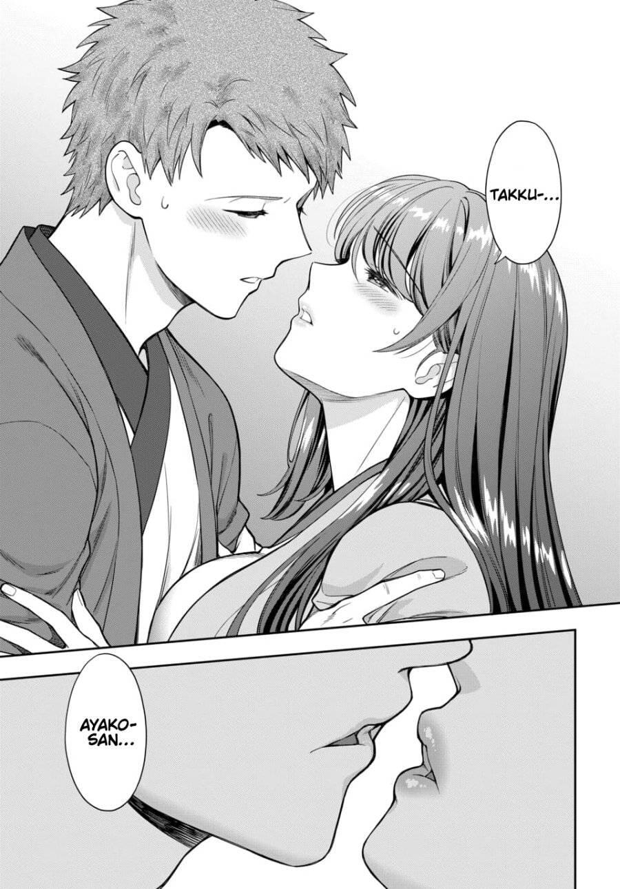 Musume ja Nakute Mama ga Suki nano Chapter 018