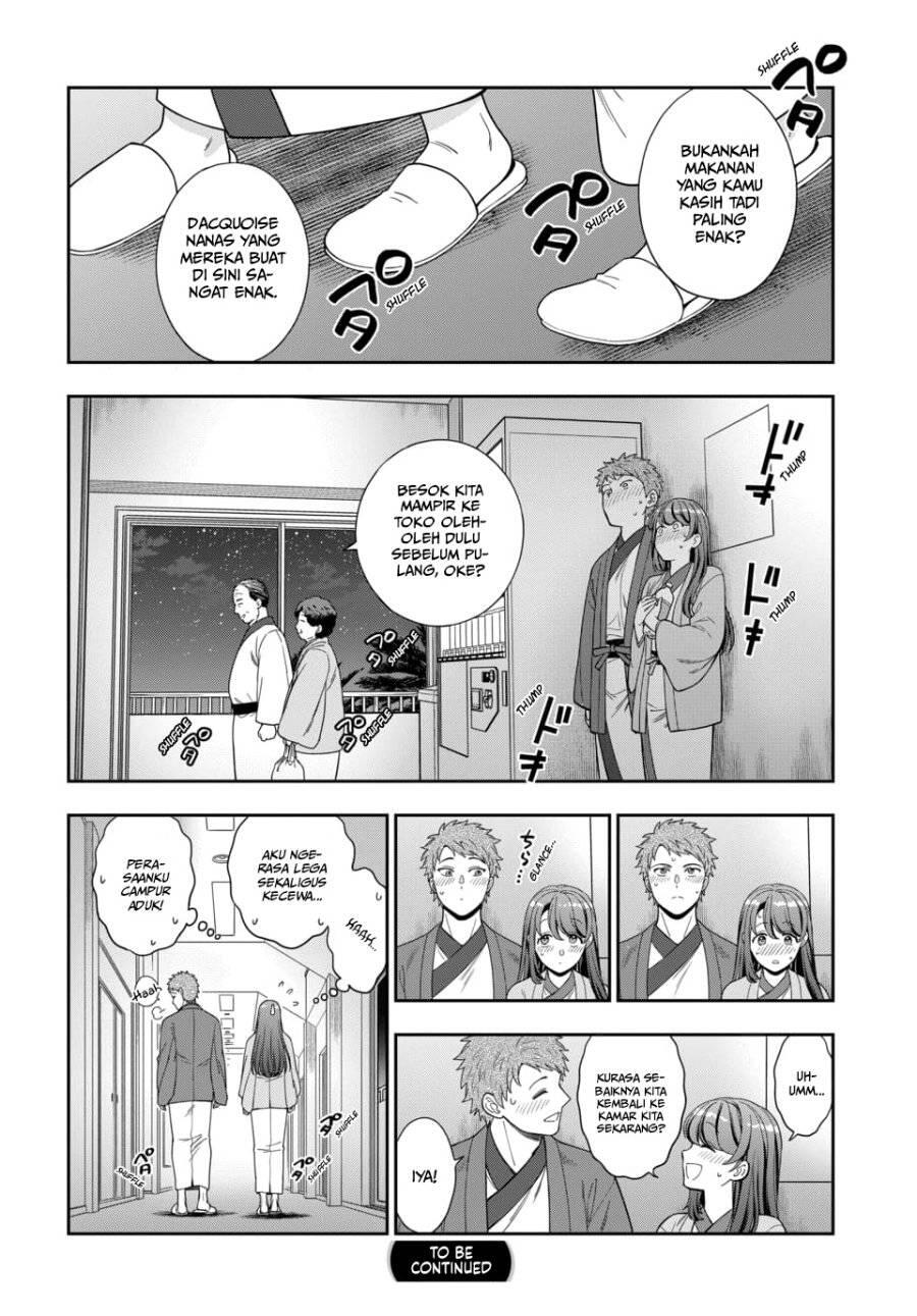 Musume ja Nakute Mama ga Suki nano Chapter 018