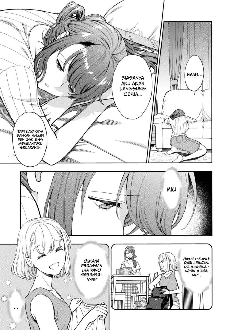Musume ja Nakute Mama ga Suki nano Chapter 019
