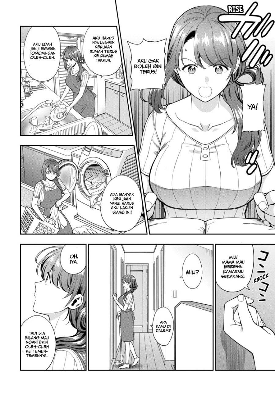 Musume ja Nakute Mama ga Suki nano Chapter 019