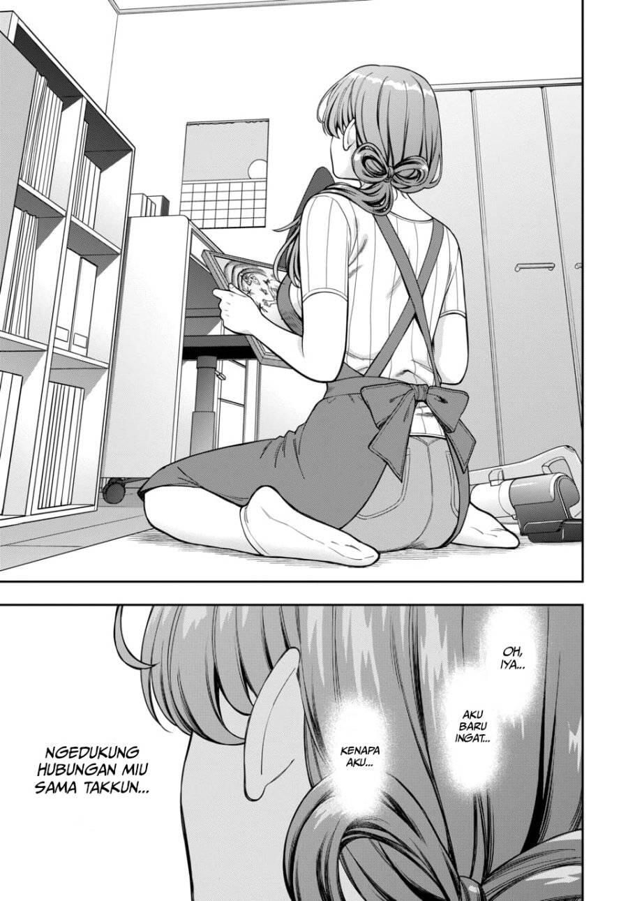 Musume ja Nakute Mama ga Suki nano Chapter 019
