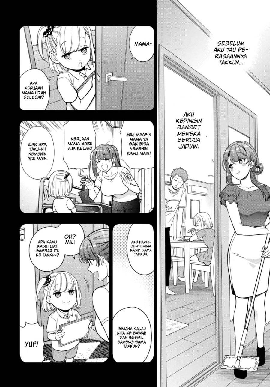 Musume ja Nakute Mama ga Suki nano Chapter 019