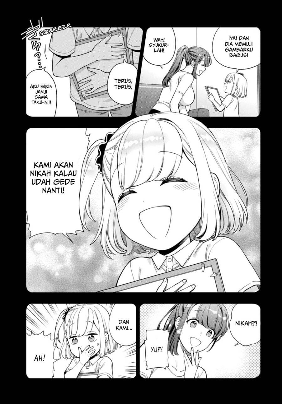 Musume ja Nakute Mama ga Suki nano Chapter 019